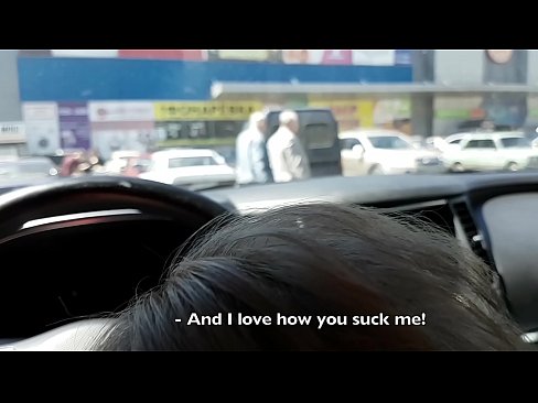 ❤️ 就在超市外的停車場吸了 ️❌ 優質色情 在我們這裡 zh-tw.massagecenter-yalta.ru
